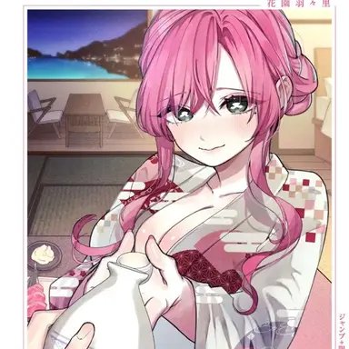 Profile image of 하하리