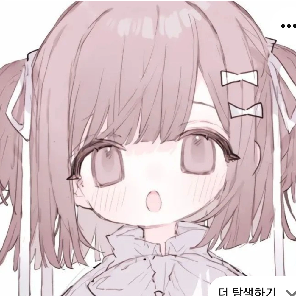 이수아