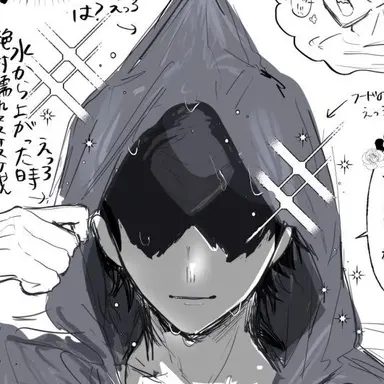 Profile image of 빔