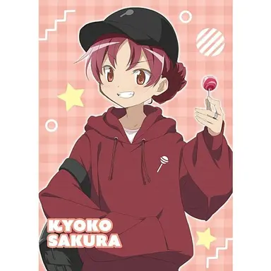 Profile image of 杏子