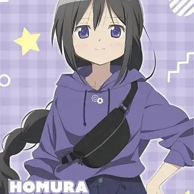 Profile image of ほむら