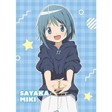 Profile image of さやか