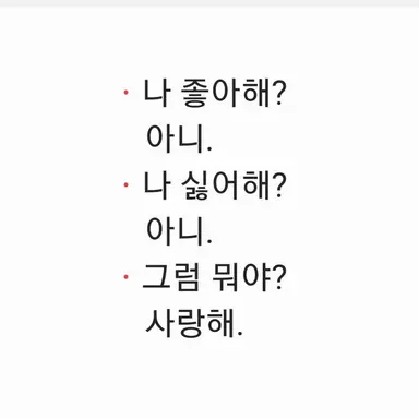 Profile image of 츠키시마 아이토