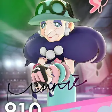 Profile image of 포플러