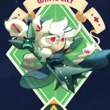 Profile image of 세인트릴리