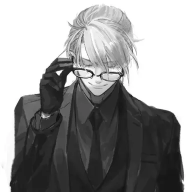 Profile image of Gruppen