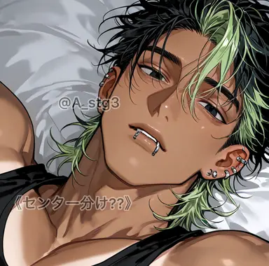 Profile image of とき