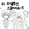 캐릭터 프로필 이미지