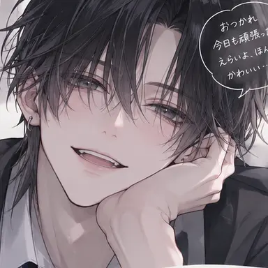 Profile image of 春真