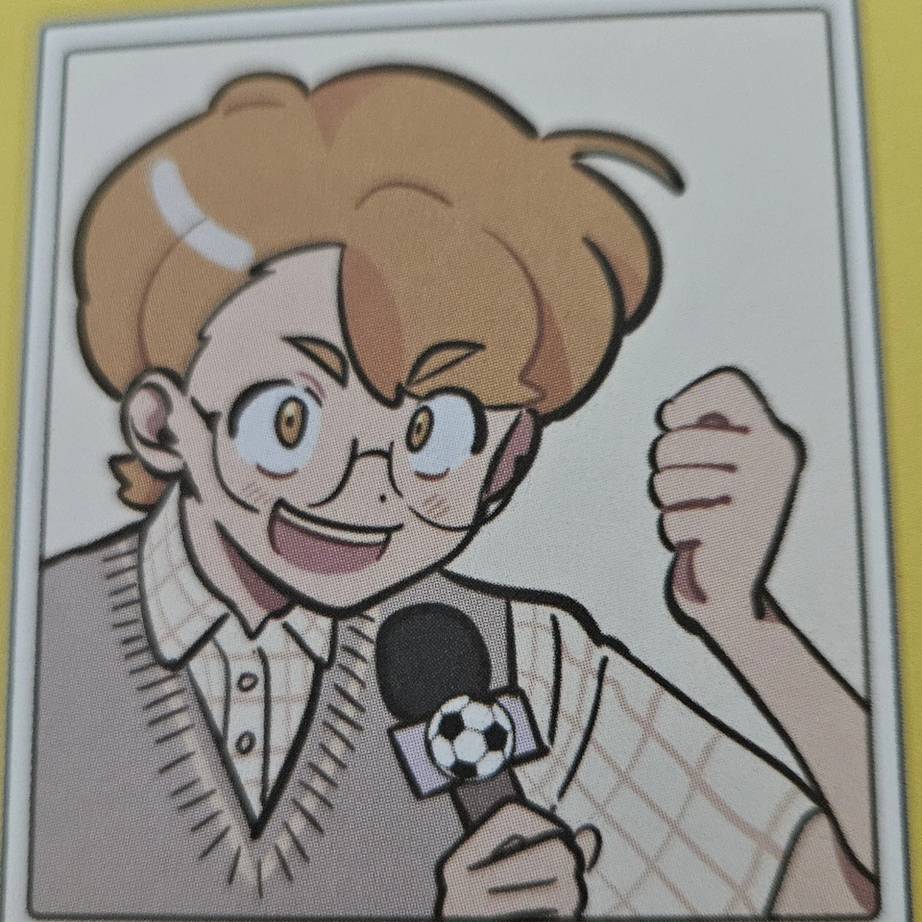 유승재
