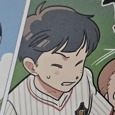 Profile image of 백호초 선수