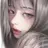 당신