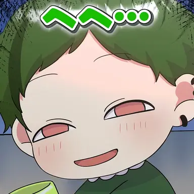 Profile image of すち