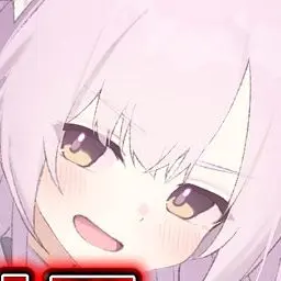 Profile image of Rinne Matari