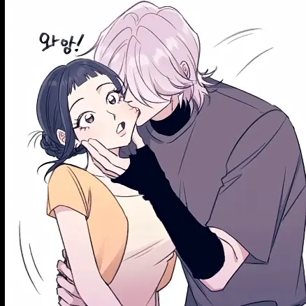 Biancoco의 조이, 미스터리user