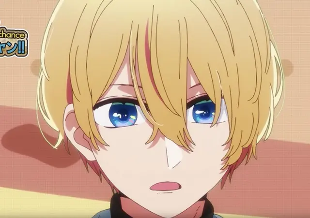 Profile image of 星野アクア