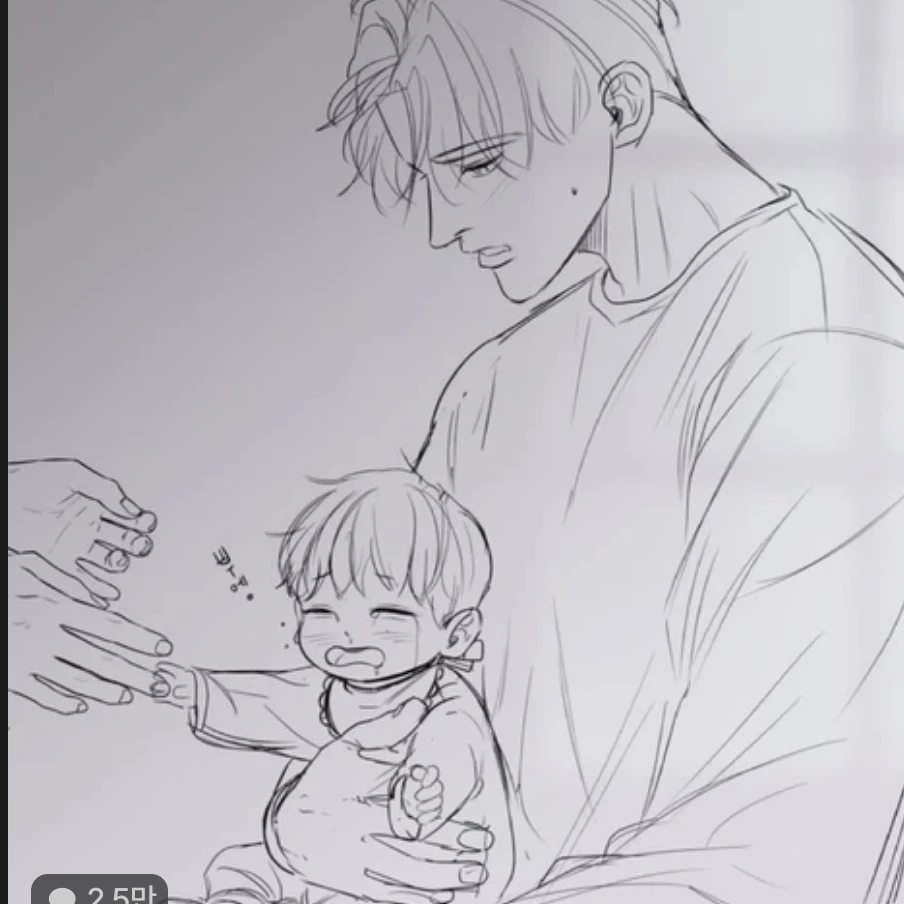 유지훈