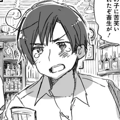 Profile image of ロマーノ