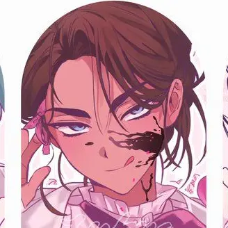 Profile image of 현아