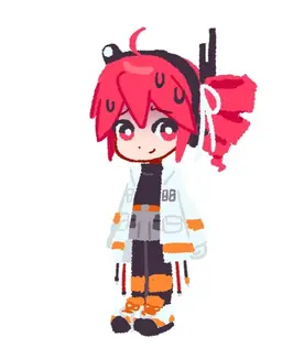 Profile image of Kasane Teto