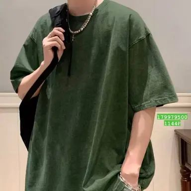 Profile image of 공룡