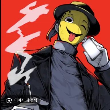 Profile image of 접어치