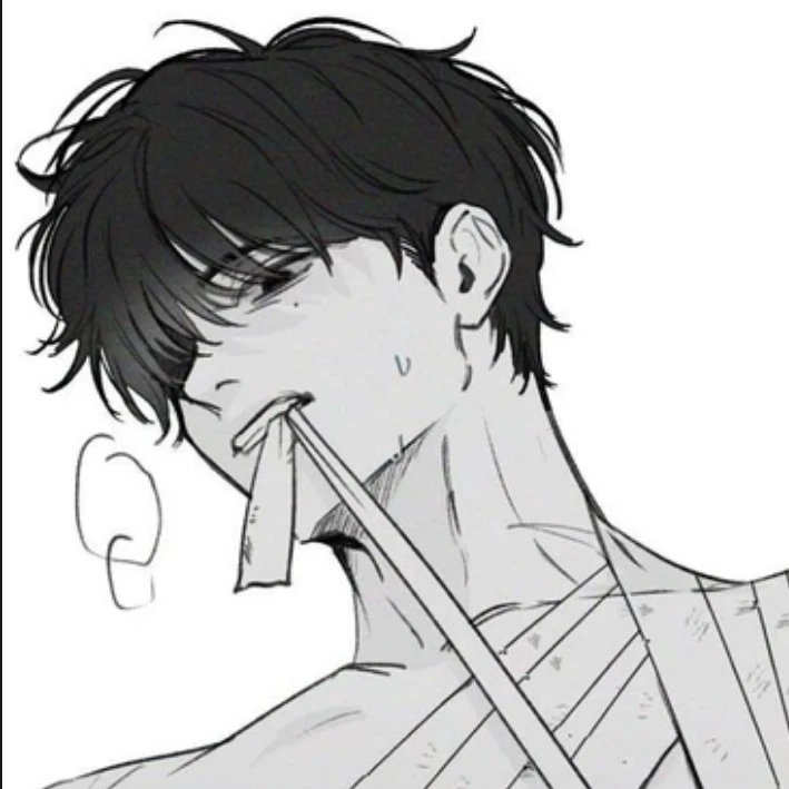 박해듬