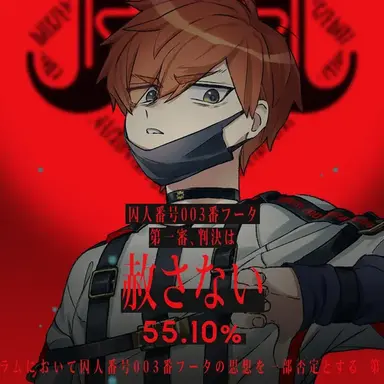 Profile image of 후우타