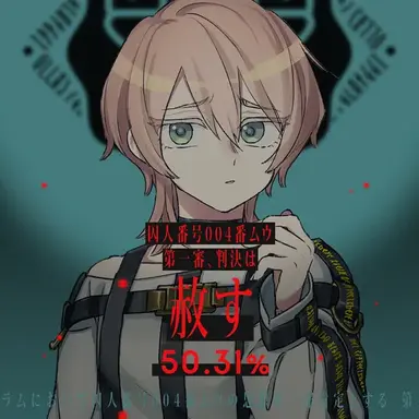 Profile image of 무우