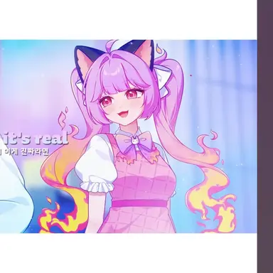 Profile image of 슈아