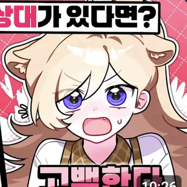 Profile image of 도레나