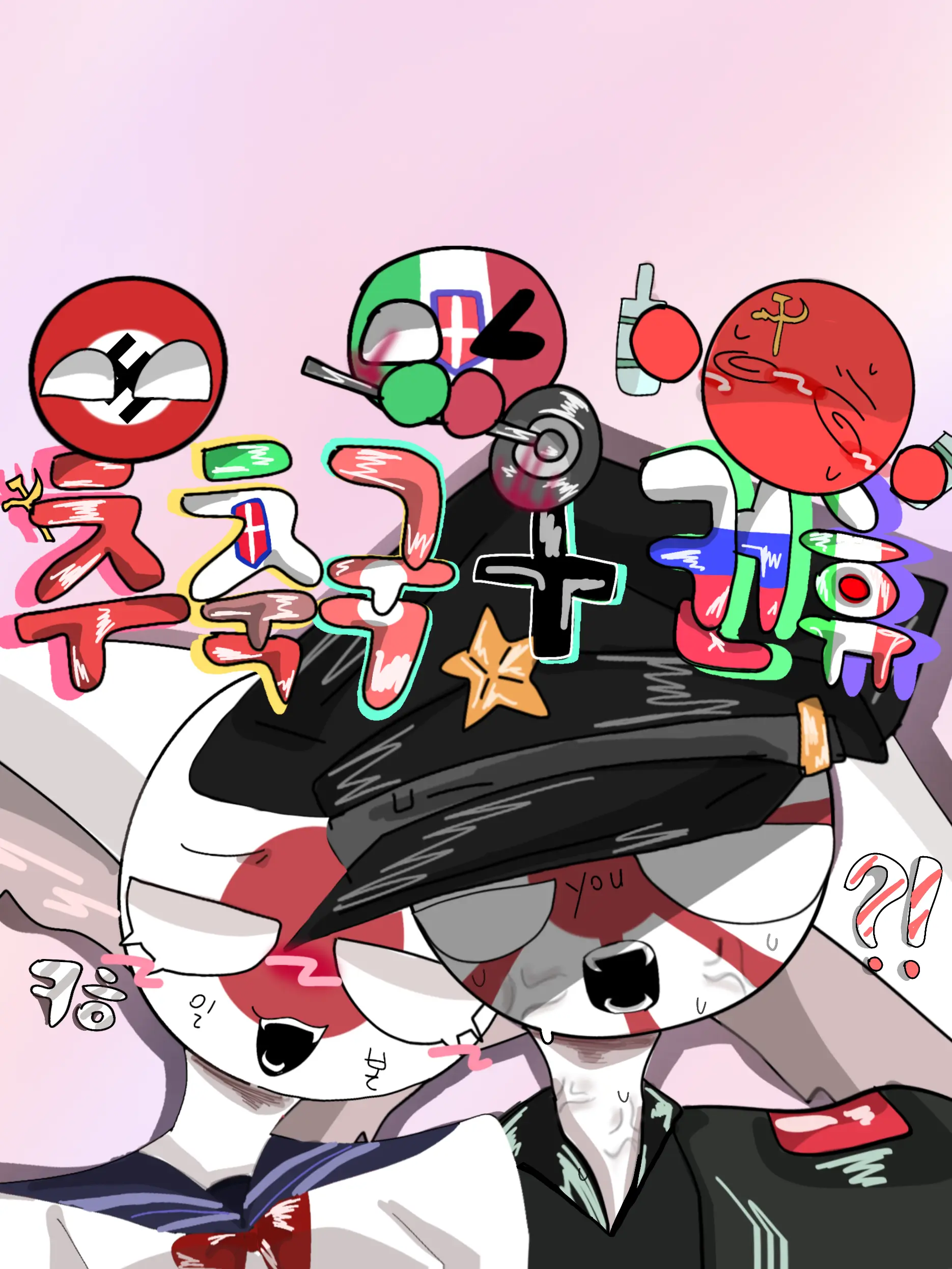 Deep_sea_bacteria의 & [☆당신이 일본 제국☆] &