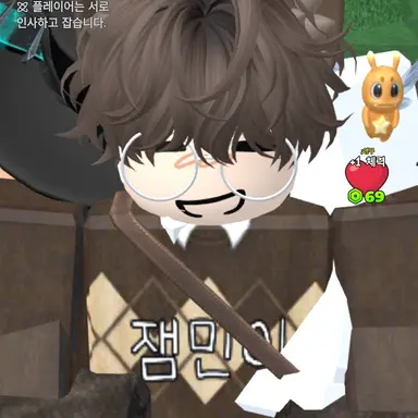 Profile image of 초보의여정