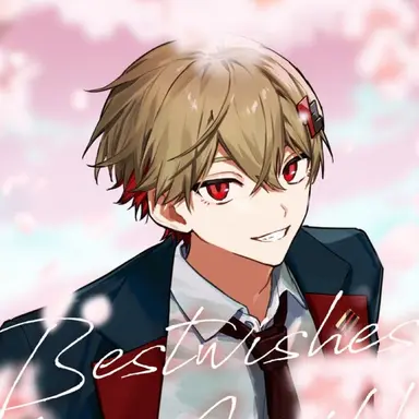 Profile image of なつ