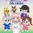 고고프렌즈