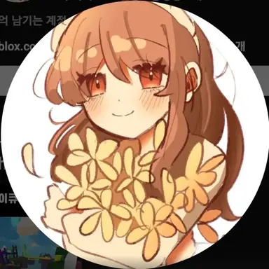 Profile image of 둘기