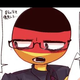 Profile image of ドイツ