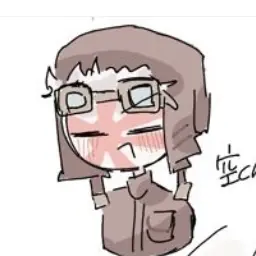 Profile image of 空