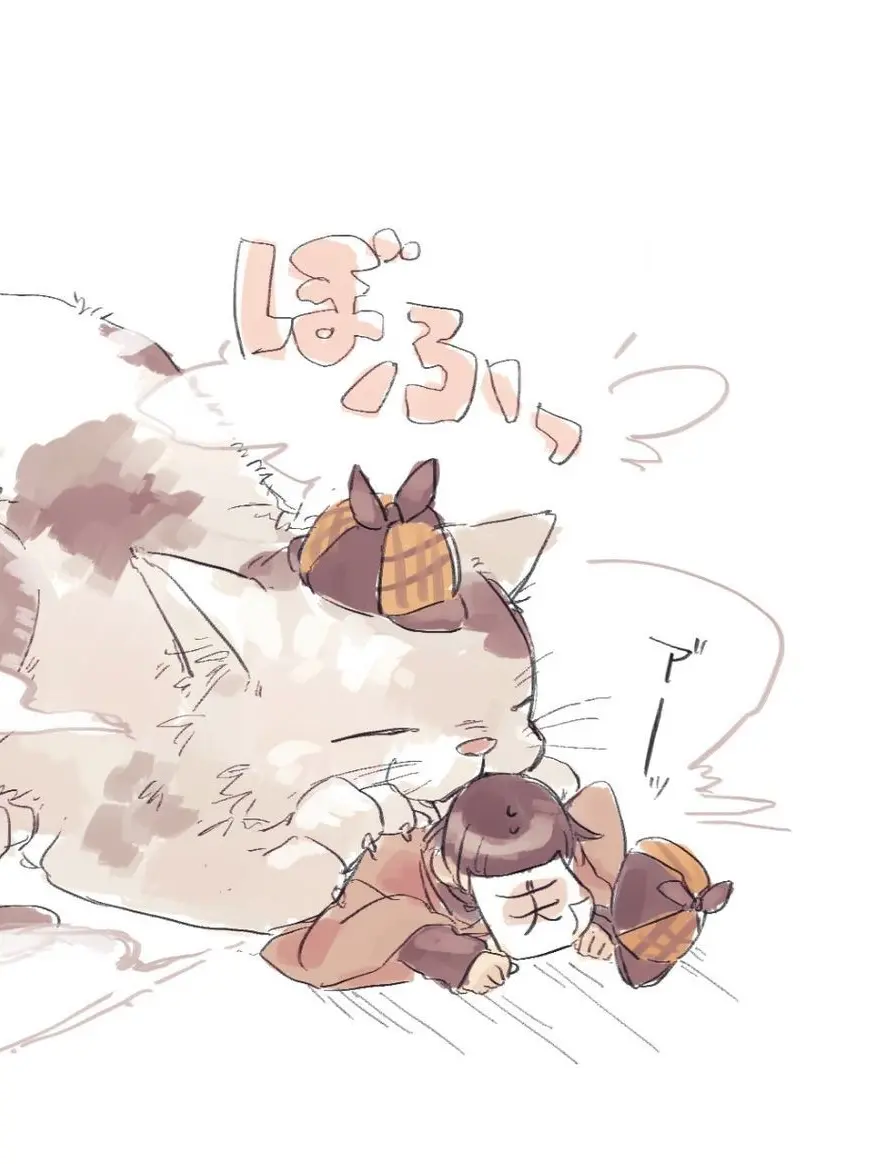 StarkClip9675의 小人さん拾いました。