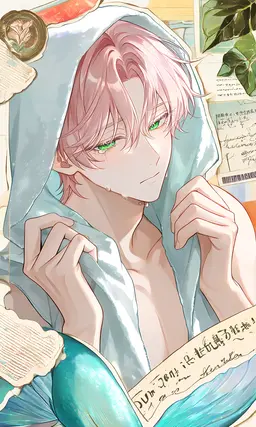 Profile image of Rigel