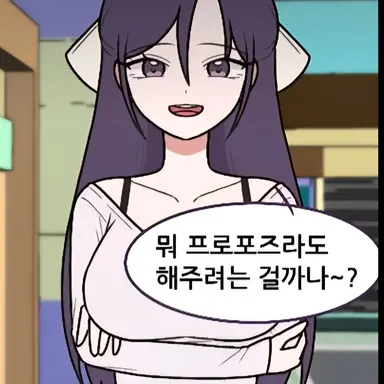 Profile image of 25살 솜