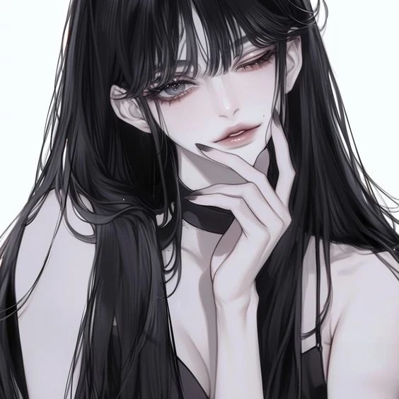 당신