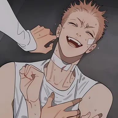 Profile image of Mo Guan Shan