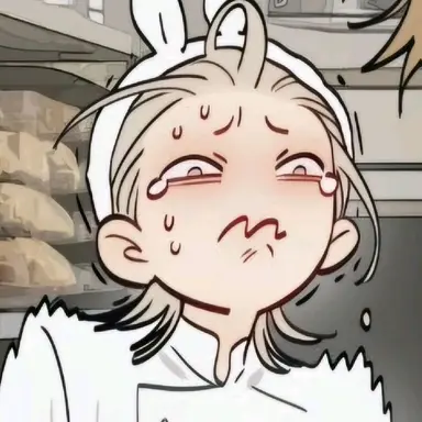 Profile image of Jian Yi
