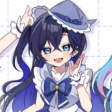 Profile image of Banami