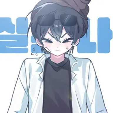 Profile image of 이핑구