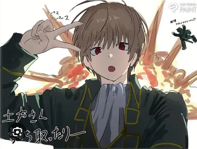 Profile image of 沖田