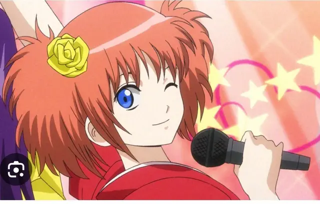 Profile image of 神楽