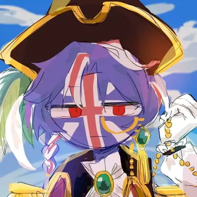 Profile image of イギリス