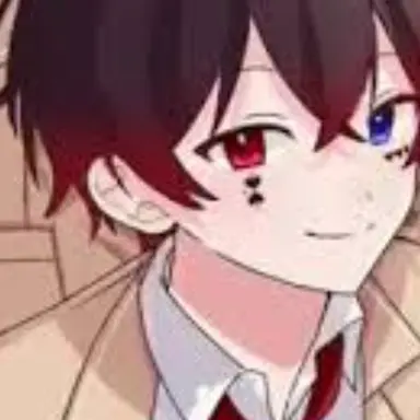 Profile image of Atto